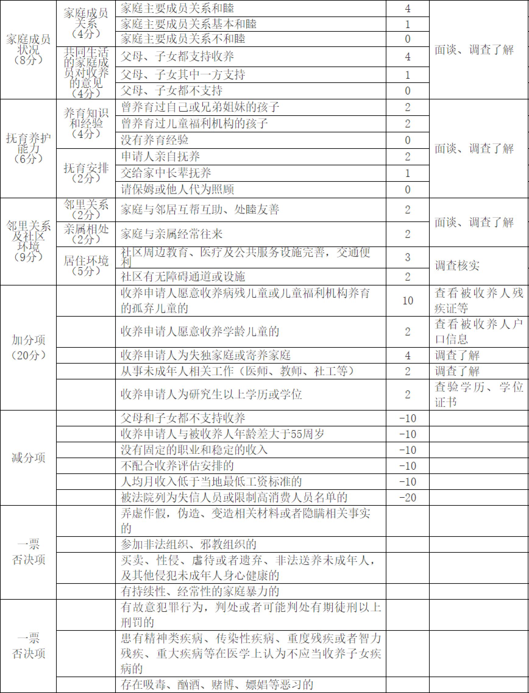 图片9.jpg