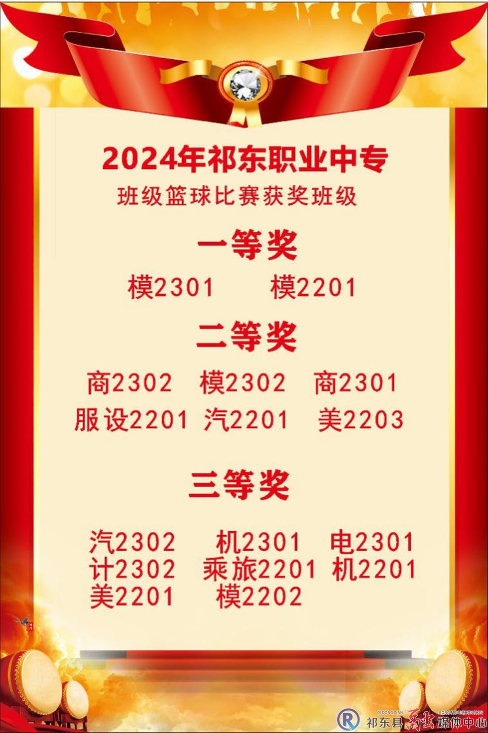 w_图片13.png