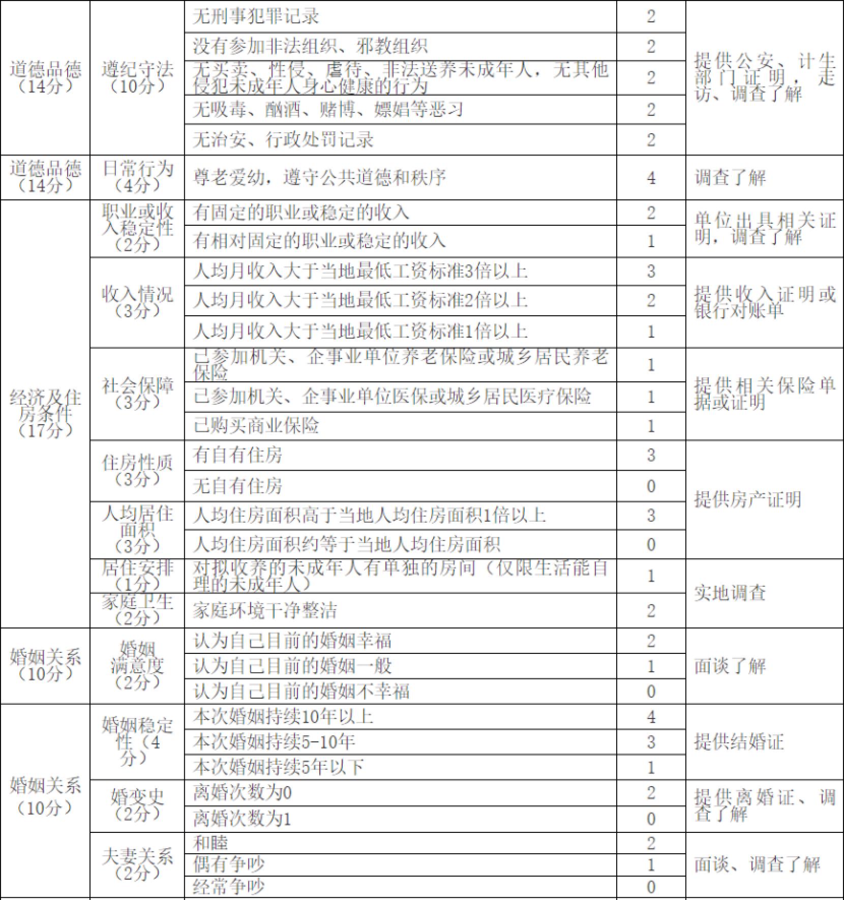 图片8.jpg