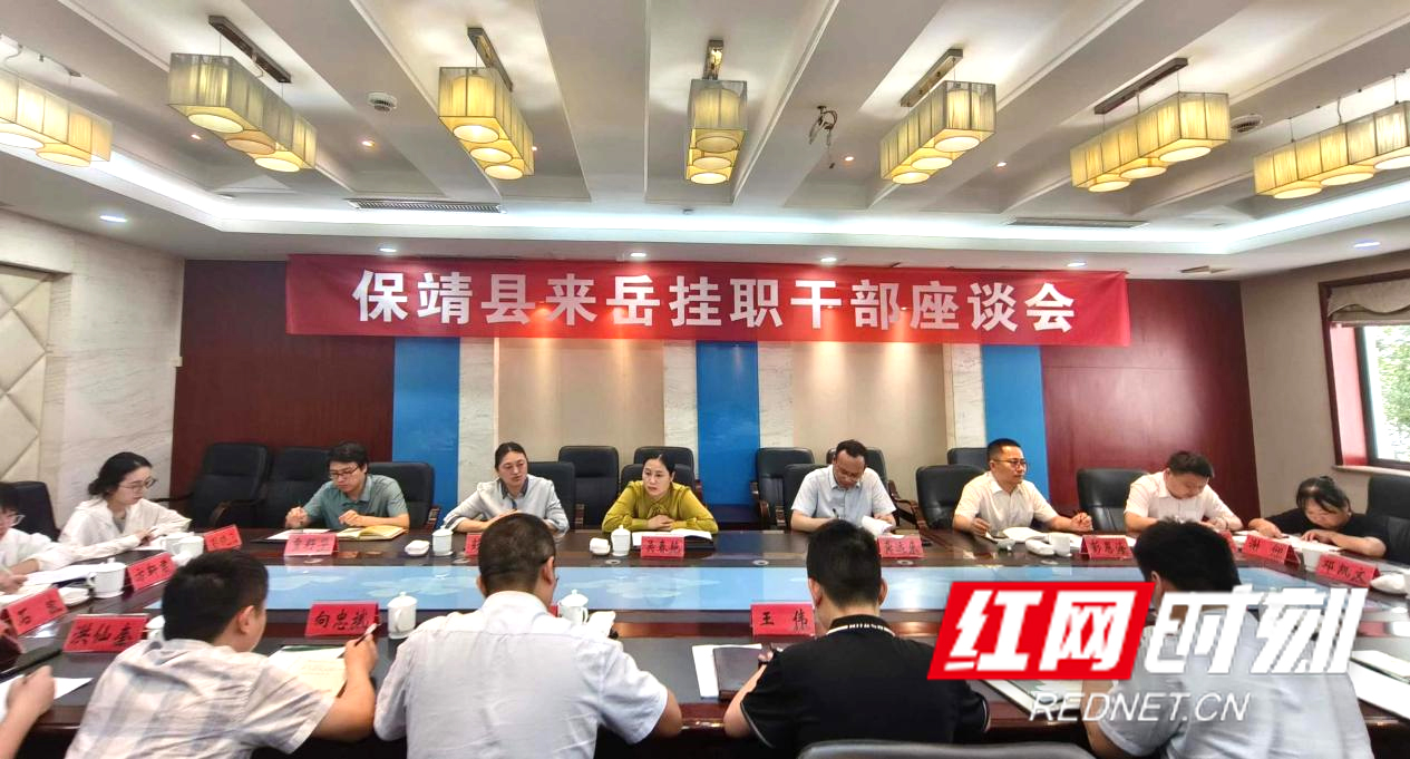 图片3.jpg 图片3.jpg