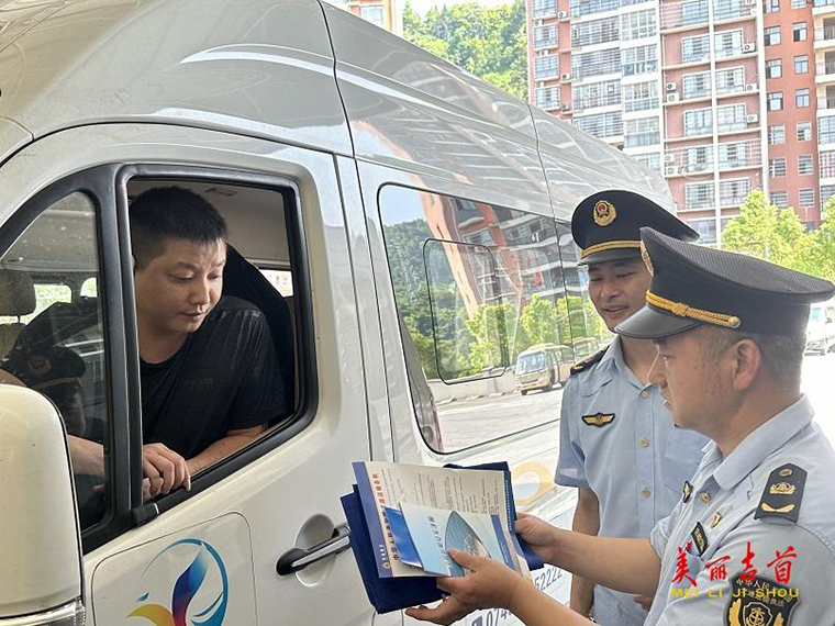 聚力“路政宣传月” 共创共享平安路4.jpg 聚力“路政宣传月” 共创共享平安路4.jpg