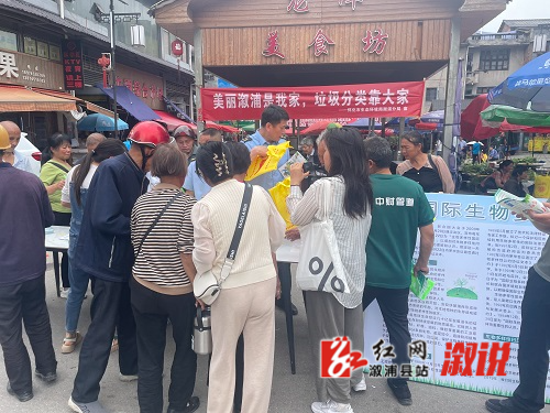 华.jpg