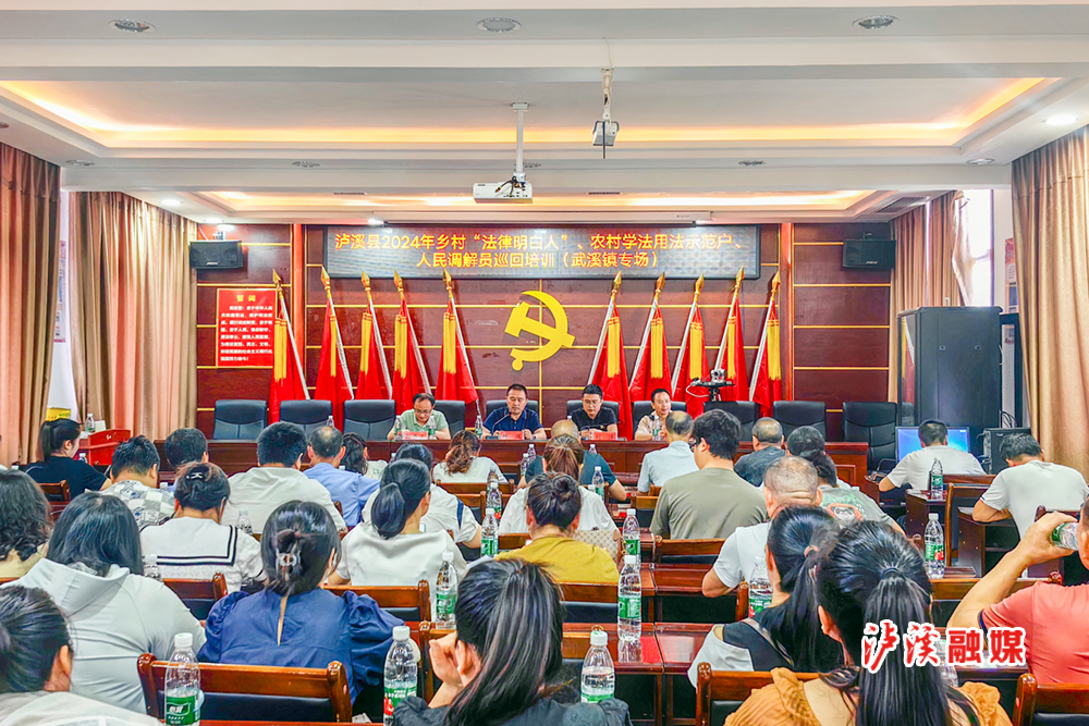 微信图片_20240527114355.jpg 微信图片_20240527114355.jpg