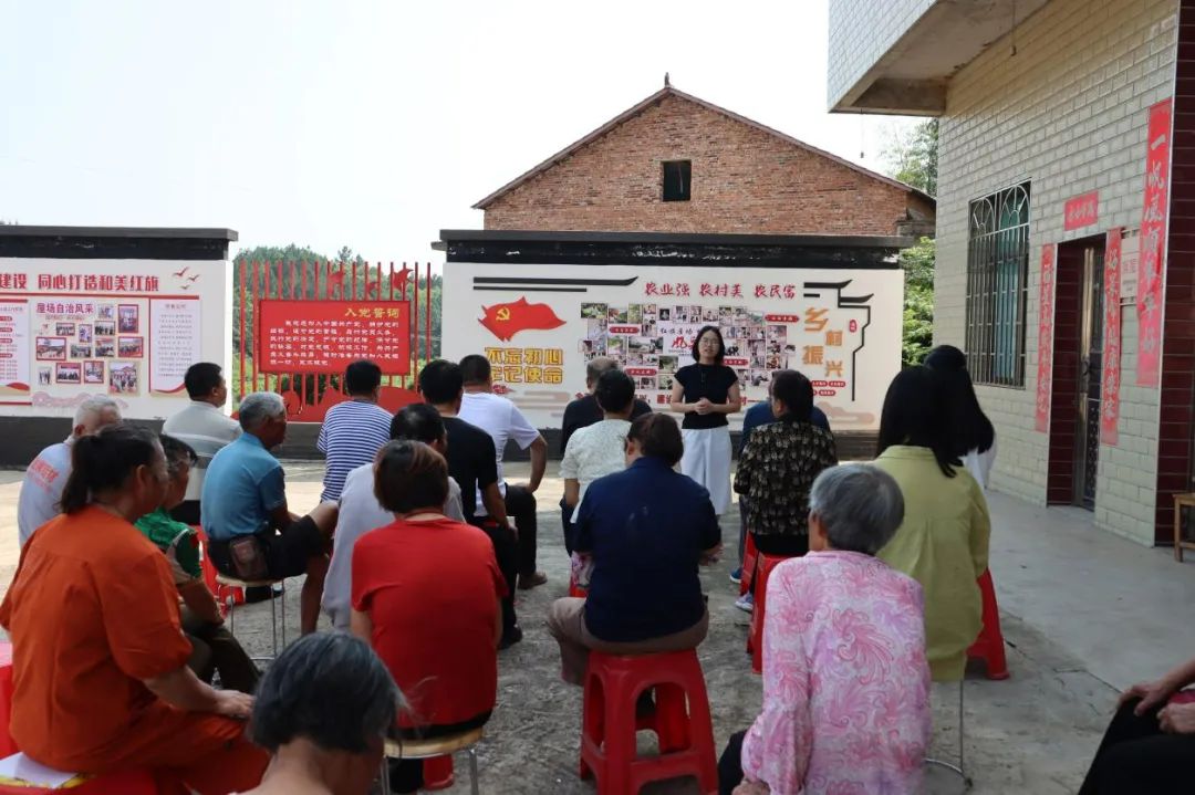 双清区开展习近平总书记考察湖南重要讲话和指示精神宣讲活动(图1)