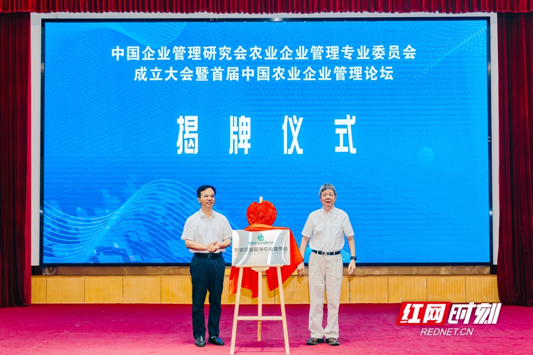 微信图片_20240527183915.jpg 微信图片_20240527183915.jpg