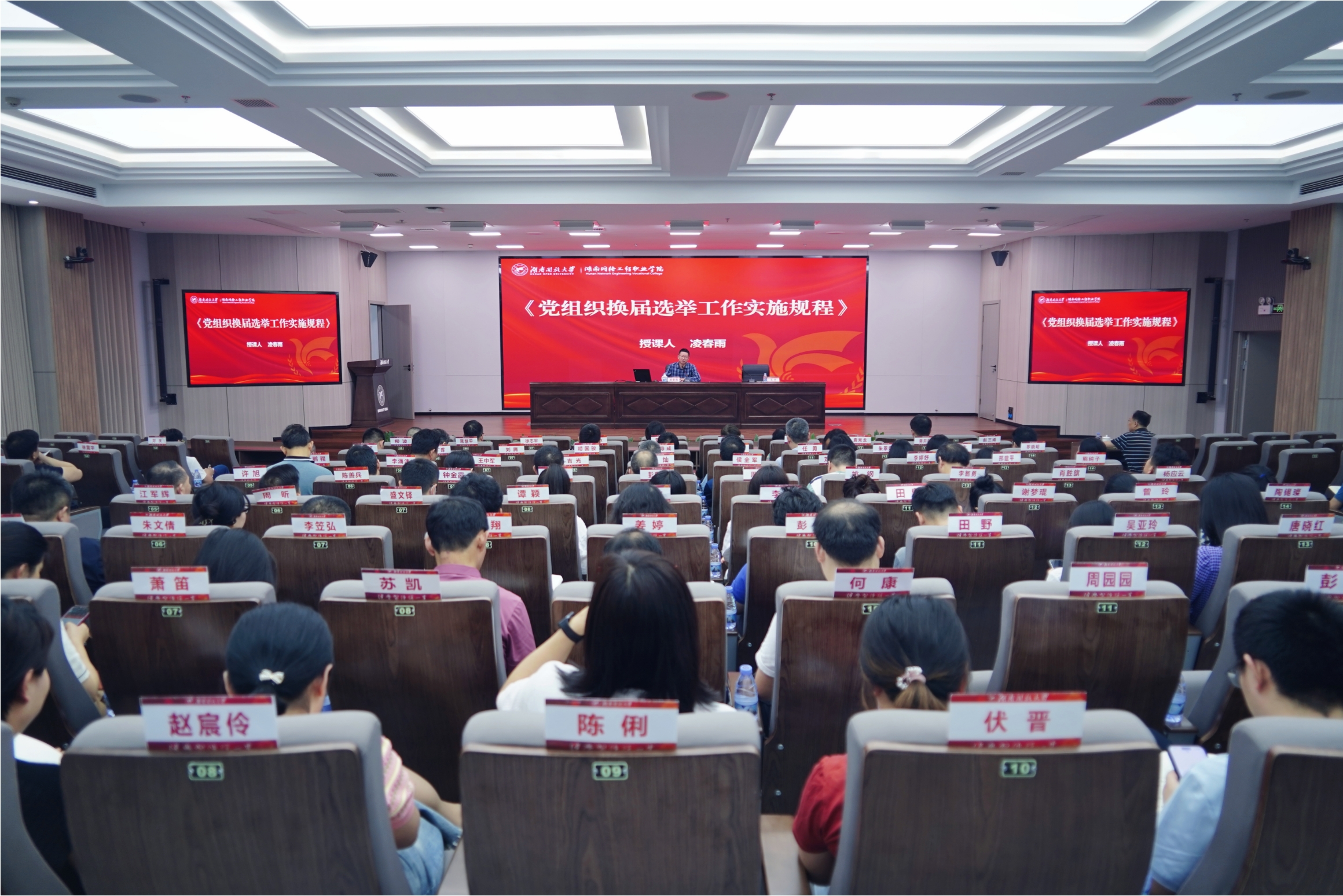 微信截图_20240523094643.png