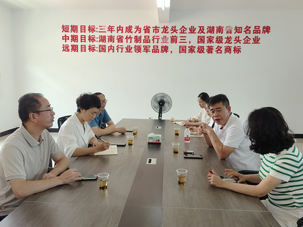 微信图片_20240526194936_副本.jpg