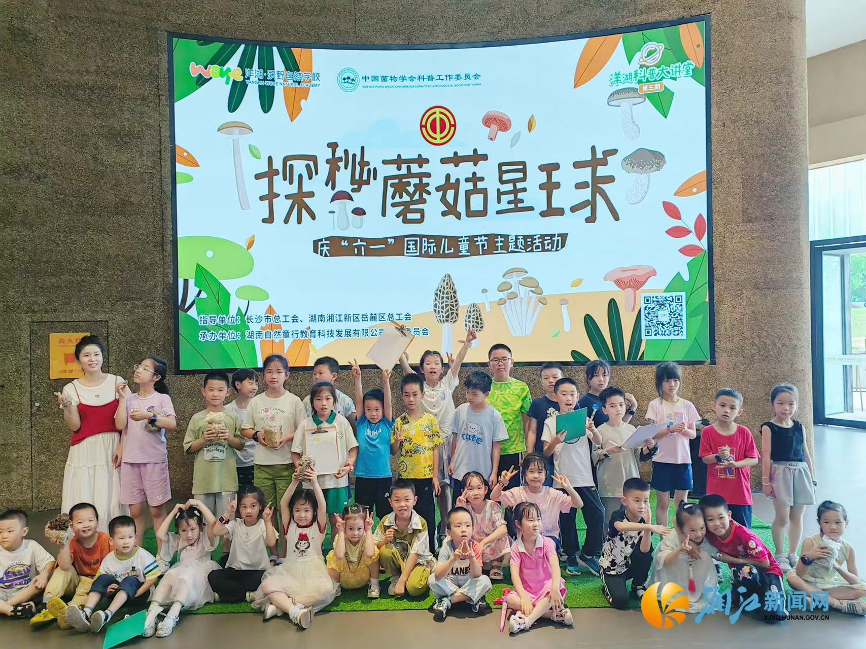 微信图片_20240527102746.jpg