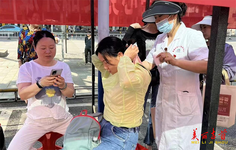 吉首市镇溪街道社区卫生服务中心开展“清廉医院见行动 爱心义诊送健康”主题活动2.png