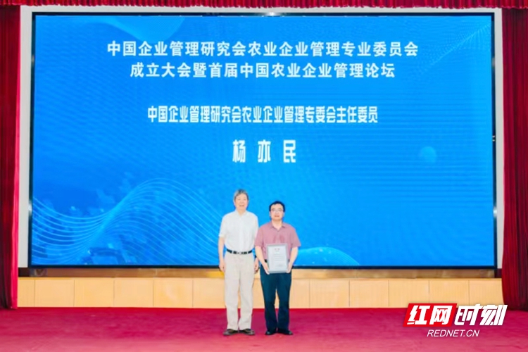 微信图片_20240527183931.jpg 微信图片_20240527183931.jpg