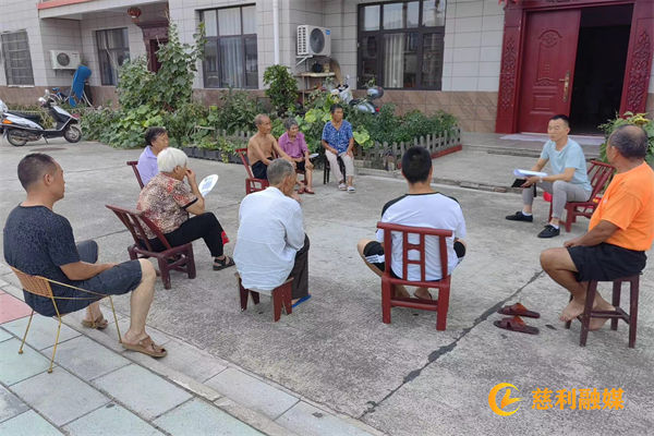 图片1.png