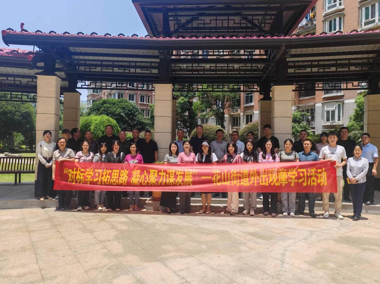 图片5.png