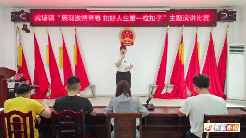 QQ图片20240527174412.jpg
