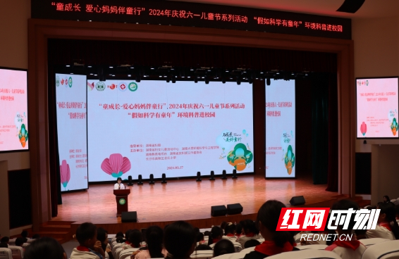 微信截图_20240528173730.png