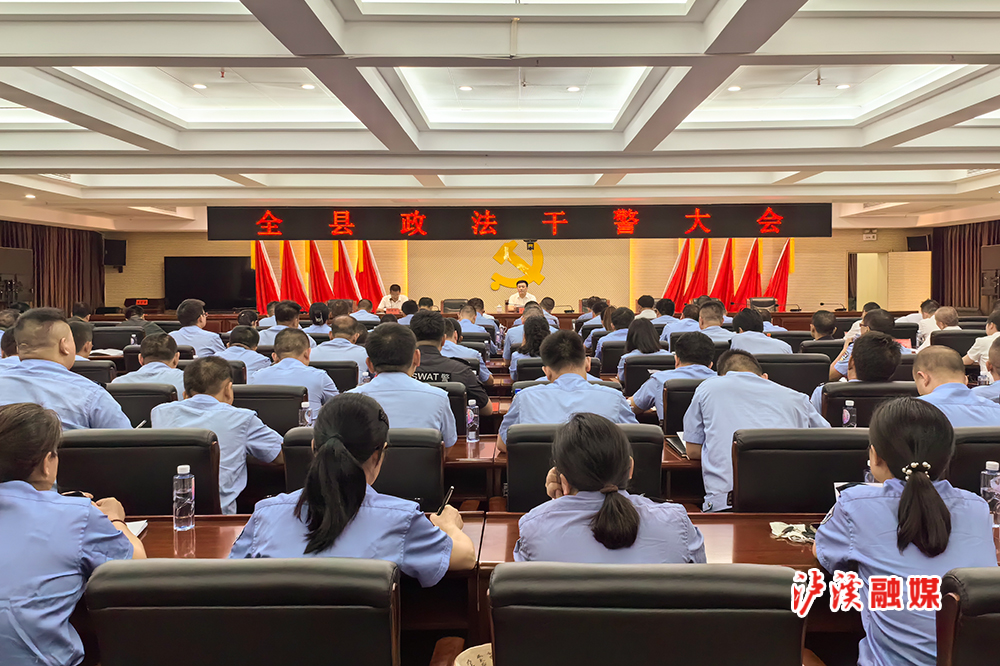 微信图片_20240528163551.jpg