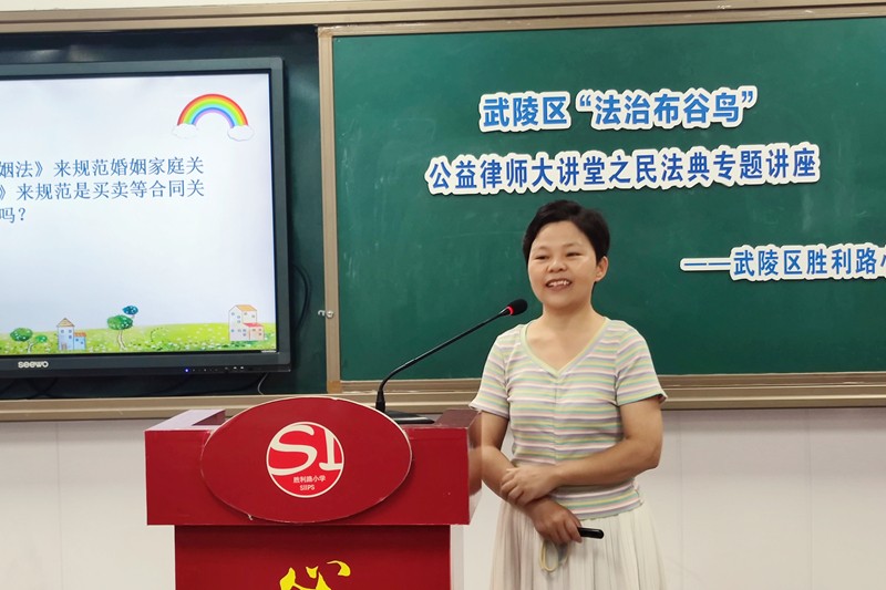 微信图片_20240527170133.jpg