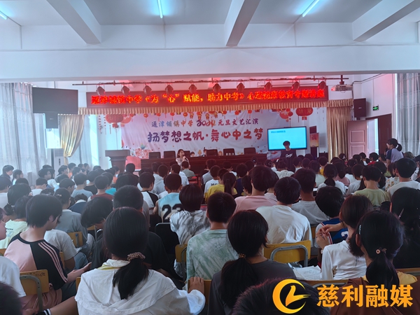 微信图片_20240527211214_副本_副本.jpg