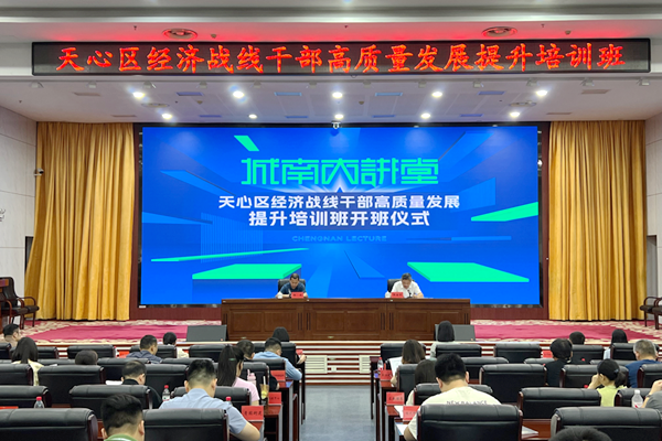 WPS图片(1).png