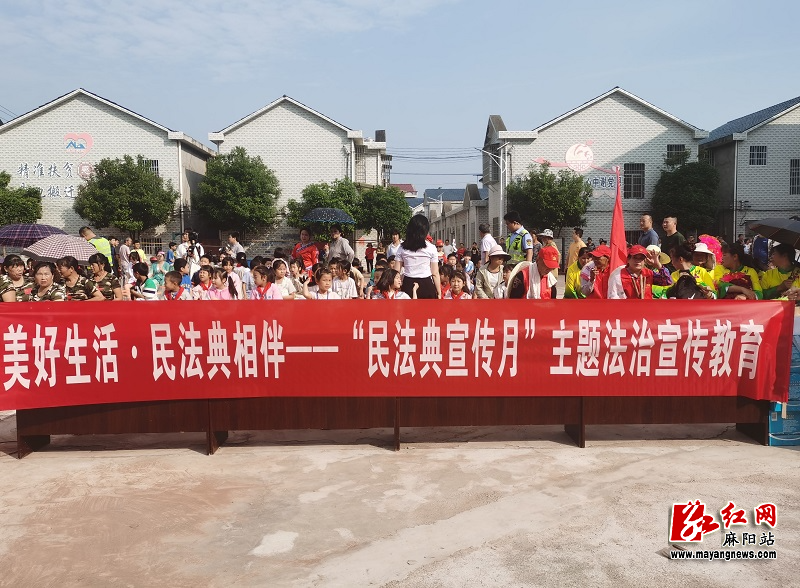 微信图片_20240529153450.jpg