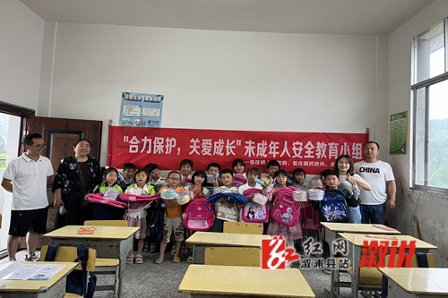 e9ce4ca8731e47dc9f4bc6b9ec851b8_副本.jpg