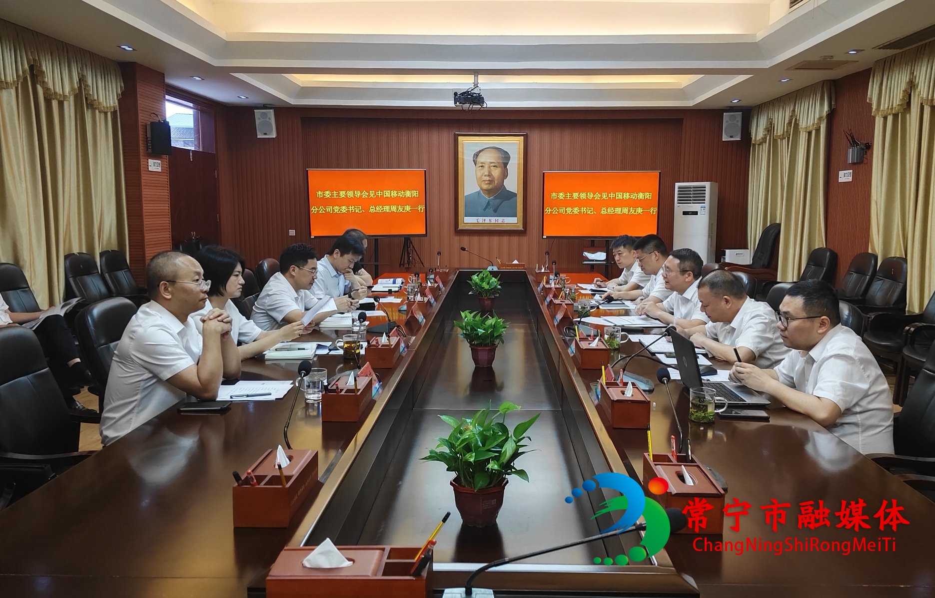 微信图片_20240529220211_看图王.jpg 微信图片_20240529220211_看图王.jpg