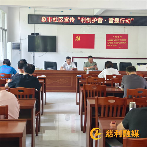 微信图片_20240528104124.png