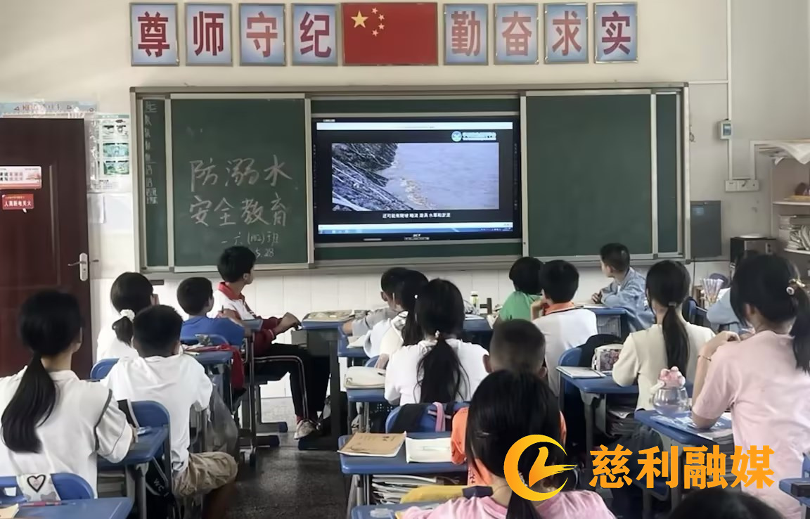fangnishui.jpg