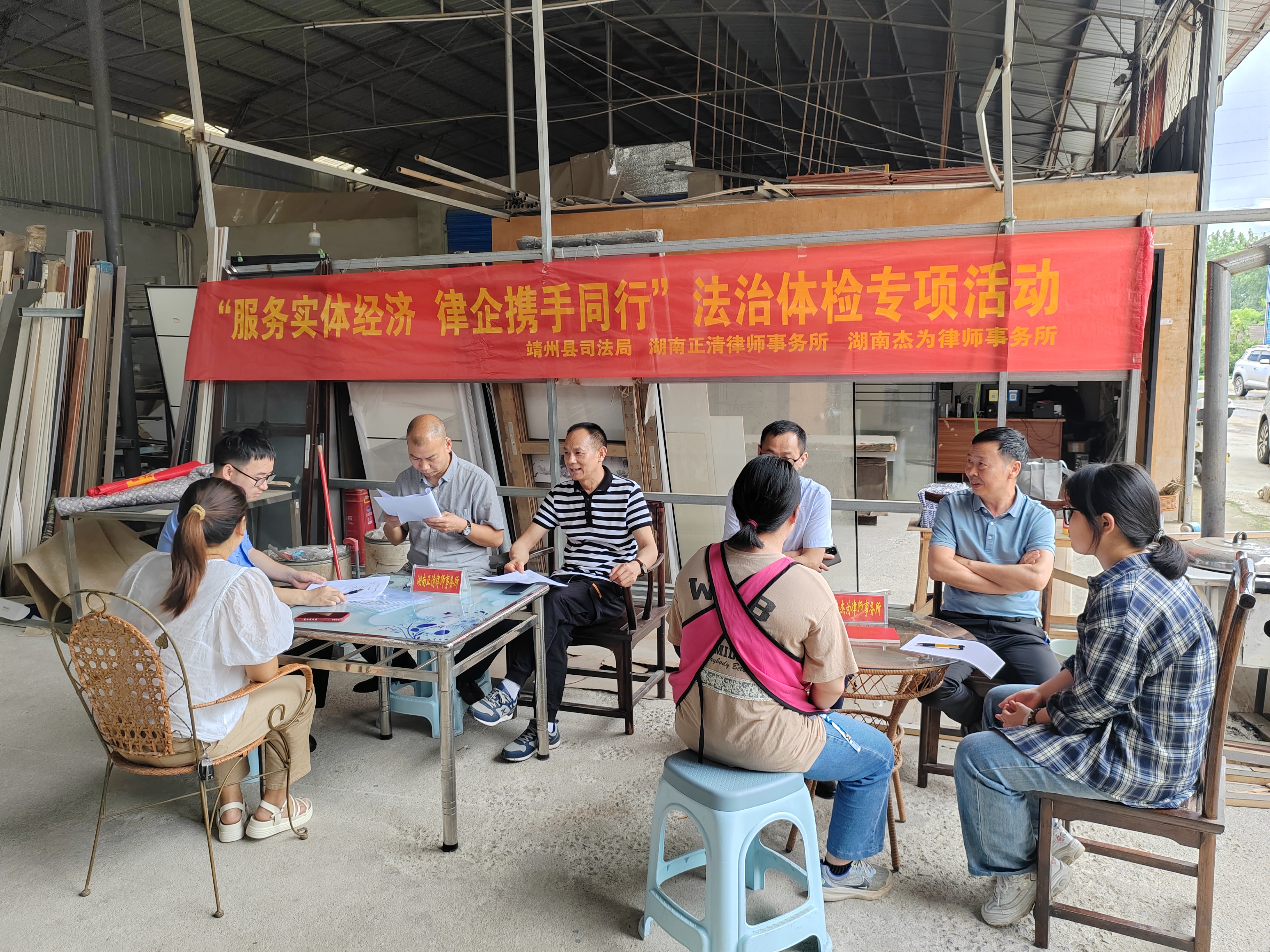 微信图片_20240527164947.jpg