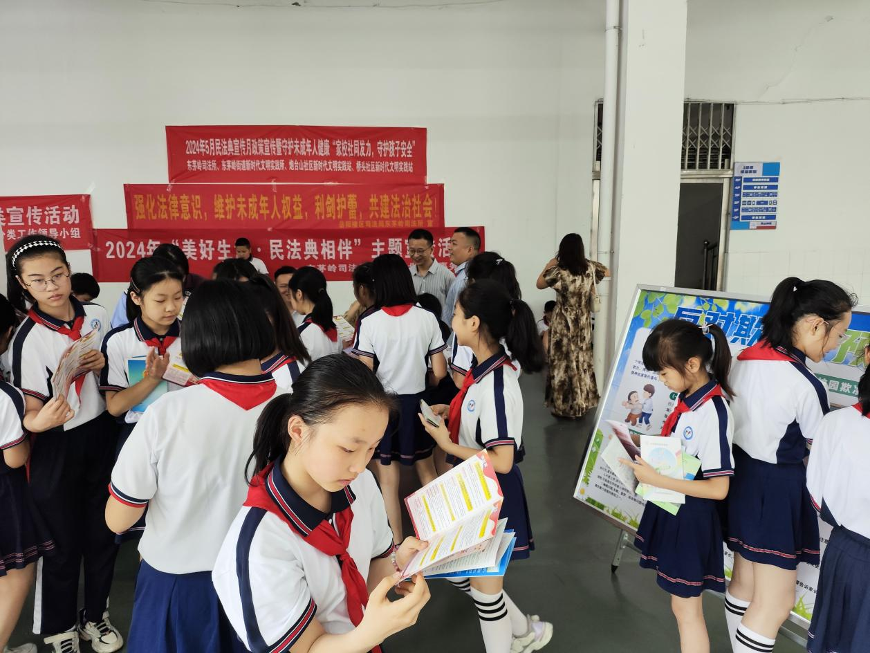 图片2.png