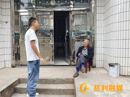 微信图片_20240528104132.jpg