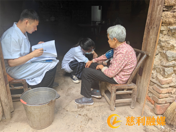 图片4 (3).png