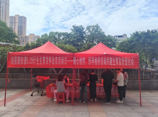 微信截图_20240529112918.png