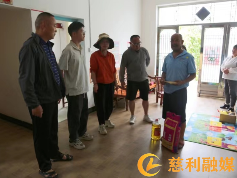 微信图片_20240529111657.jpg