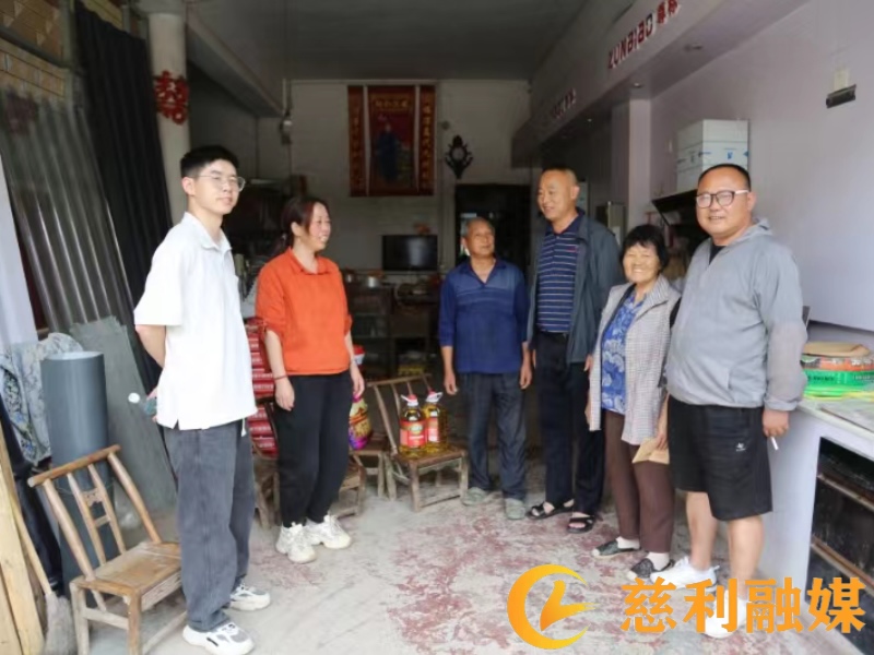 微信图片_20240529111700.jpg
