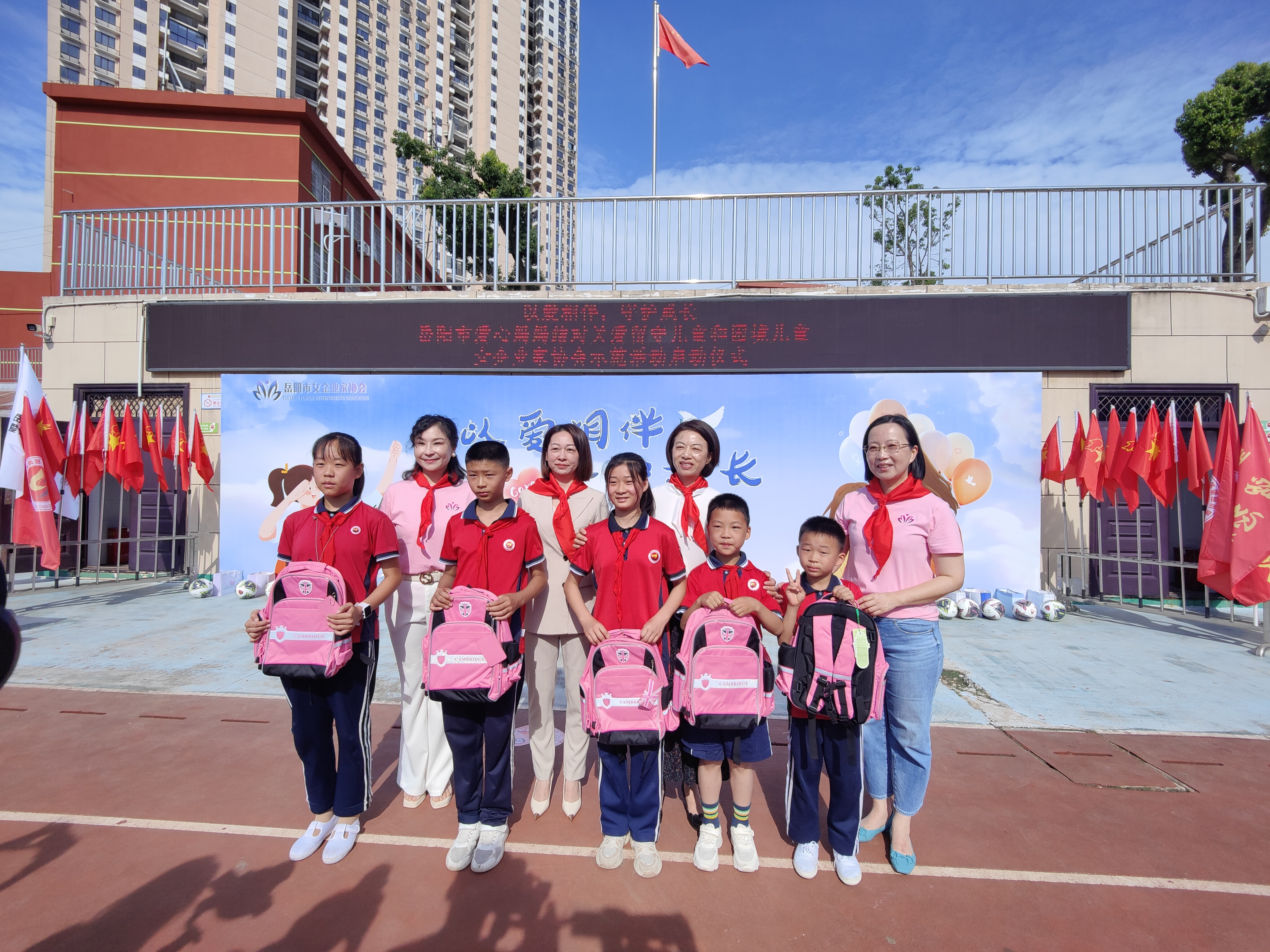 微信图片_20240529152445.jpg 微信图片_20240529152445.jpg