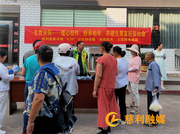 微信图片_20240529101023.jpg