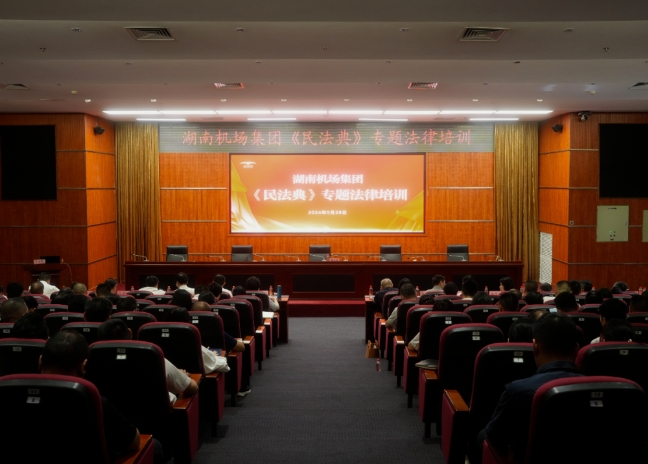 微信截图_20240529085314.png