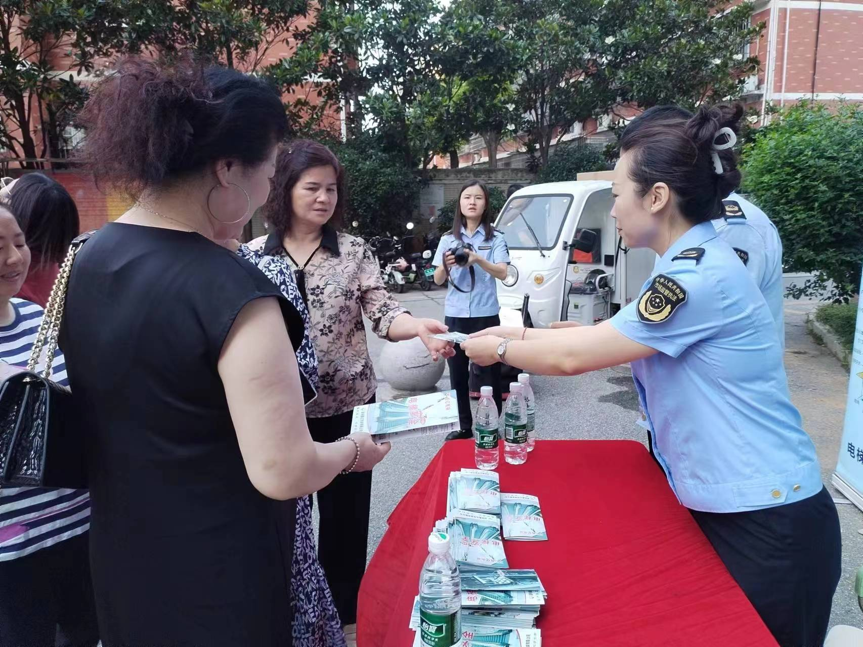 图片2.png