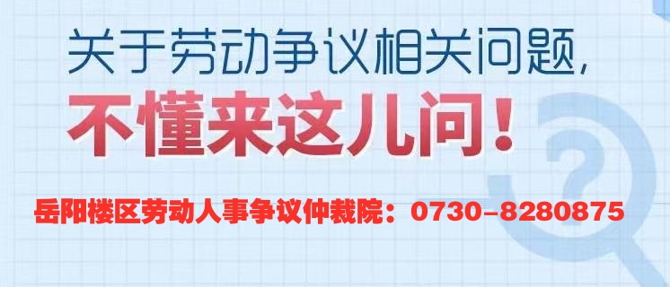 仲裁问答(1)_副本.jpg 仲裁问答(1)_副本.jpg