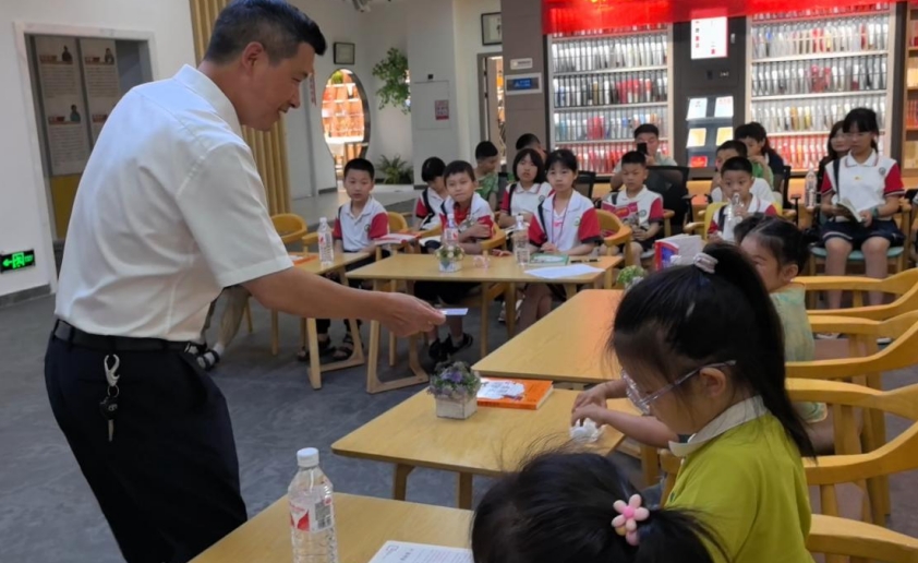 微信截图_20240530151751.png
