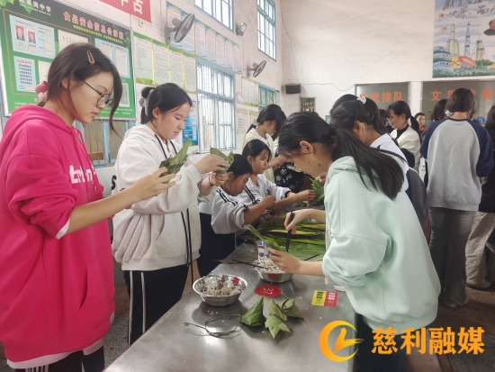 粽子4_副本11.jpg
