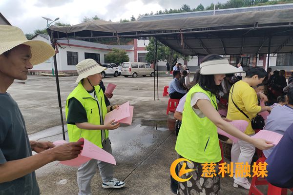 利剑护蕾发放宣传册.jpg
