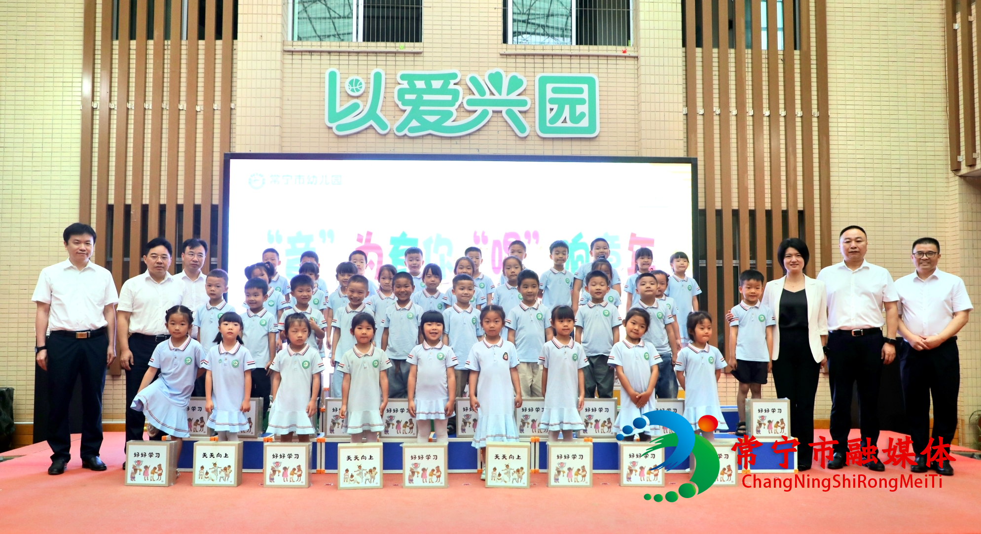 罗卫华带队开展“六一”儿童节走访慰问活动 (4)_看图王.jpg