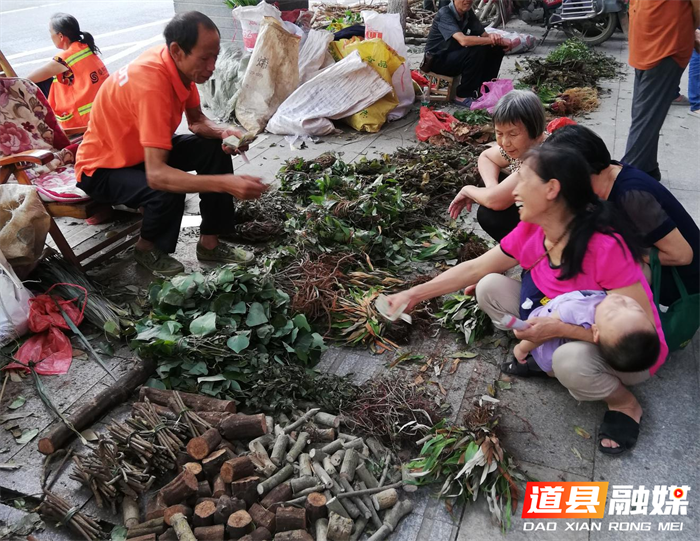 道县：开发“道州风药”，助力非遗文化传承发展1_副本.png