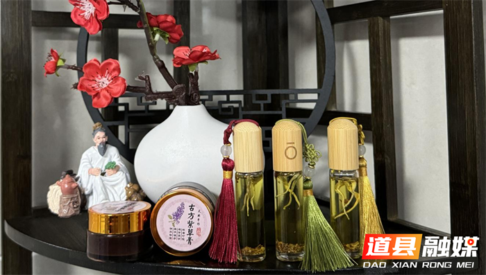 道县：开发“道州风药”，助力非遗文化传承发展3_副本.png