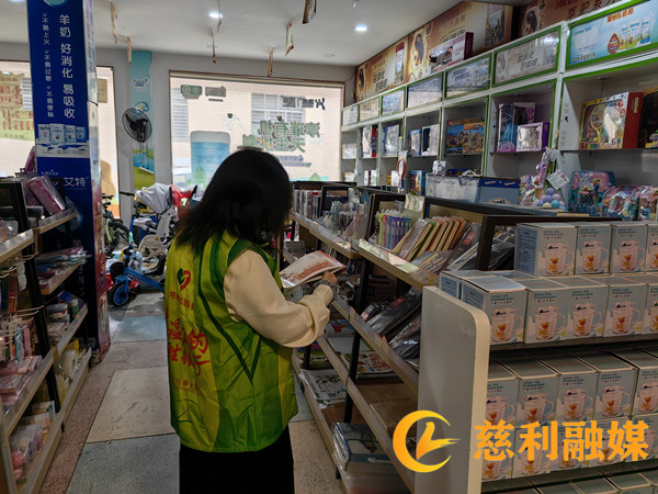 正确的_副本.jpg