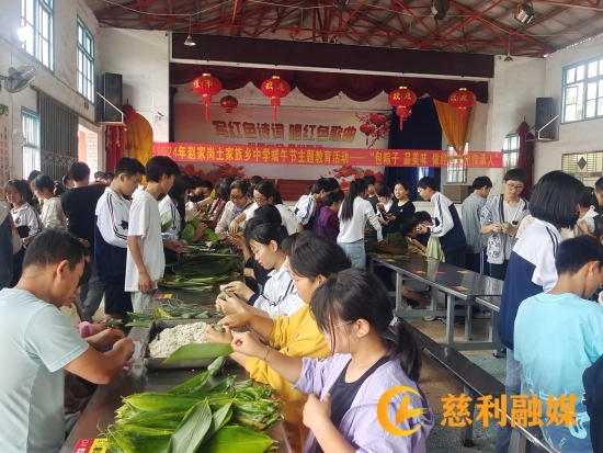 粽子2_副本11.jpg