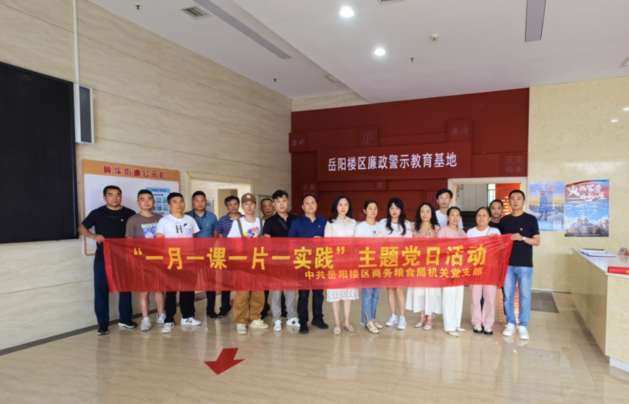 图片5.png