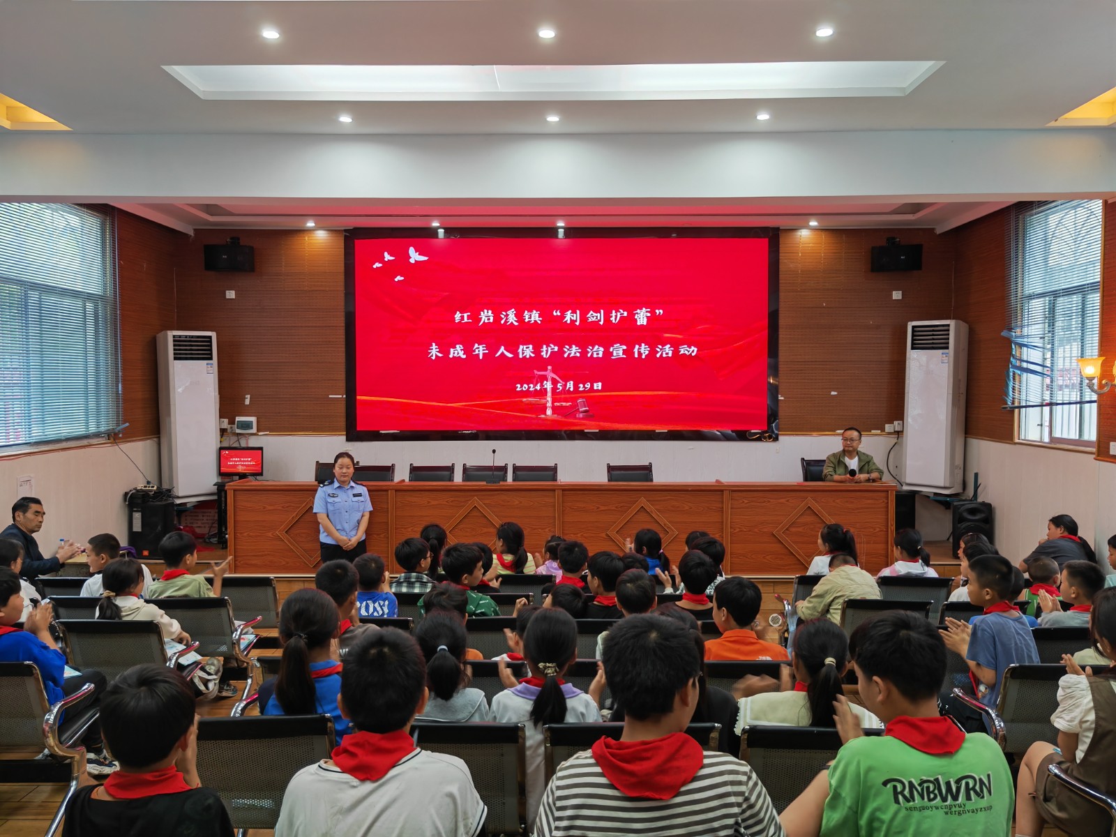 微信图片_20240530151334.jpg