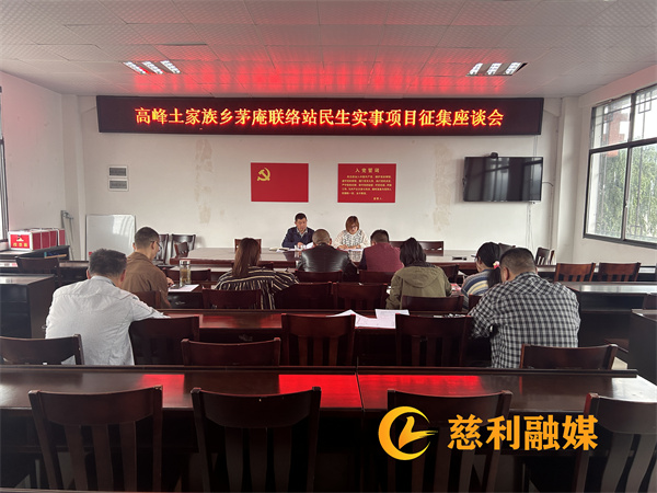 29296cfd31f6d4e9571522c12f6b7b1_副本.jpg